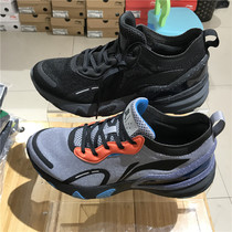 Li Ning running shoes men 2019 new Lan PLUS summer breathable shock absorption skid low-top sneakers ARHP161