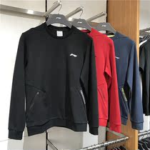 Li Ning 2019 Autumn Training Series Mens Sports Pullover Round Neck Sweat Jacket AWDP455