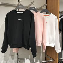 Li Ning 2019 autumn new womens sports fashion series running fitness capless pullover sweater AWDP344