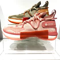 Li Ning 2019 new basketball shoes mens flash 6 start night US team non-slip breathable basketball shoes ABAP071