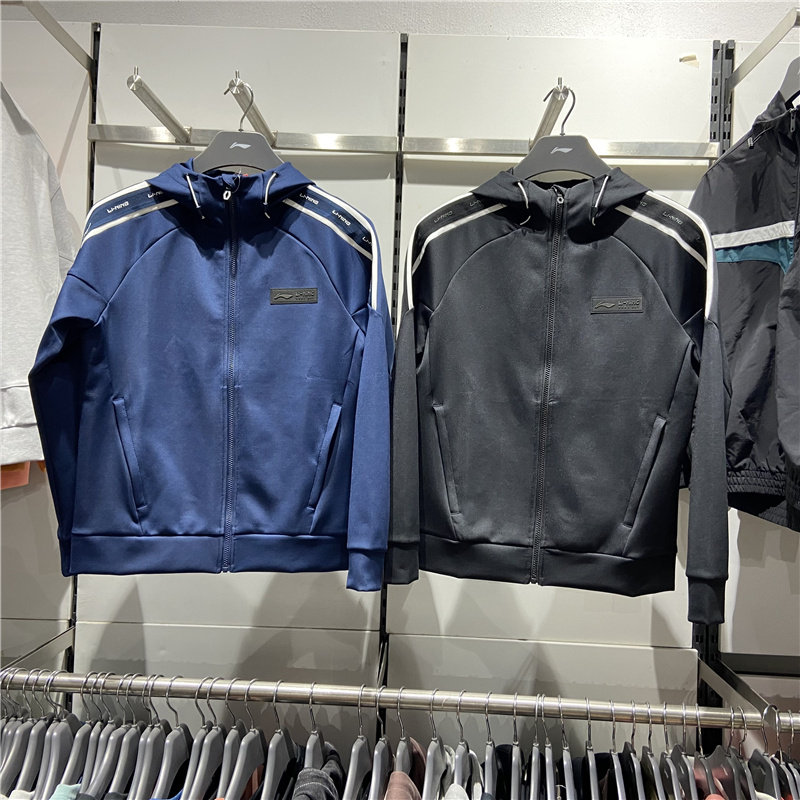 Li Ningnan's new fitness series in autumn 2021 breathable cardigan hooded sweatshirt pants AWDR929 AKLR923