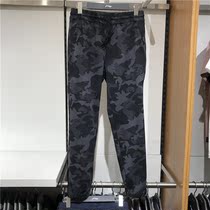 Li Ning 2019 Autumn New Wade series camouflage pants closing knitted sports leisure trousers AKLP333