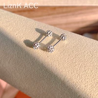 Маленький 4 мм