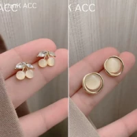 Комплект, кошачий глаз