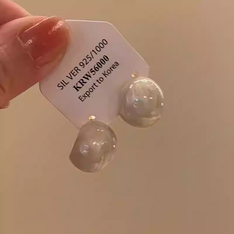 French Retro Milky White Drip Glaze Bean-Shaped Earrings, Artistic Oval Geometric Earrings, Versatile and Chic Earrings, Niche Design