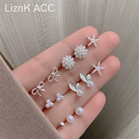 Листовая жемчужина