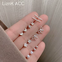 Лук любовь любовь