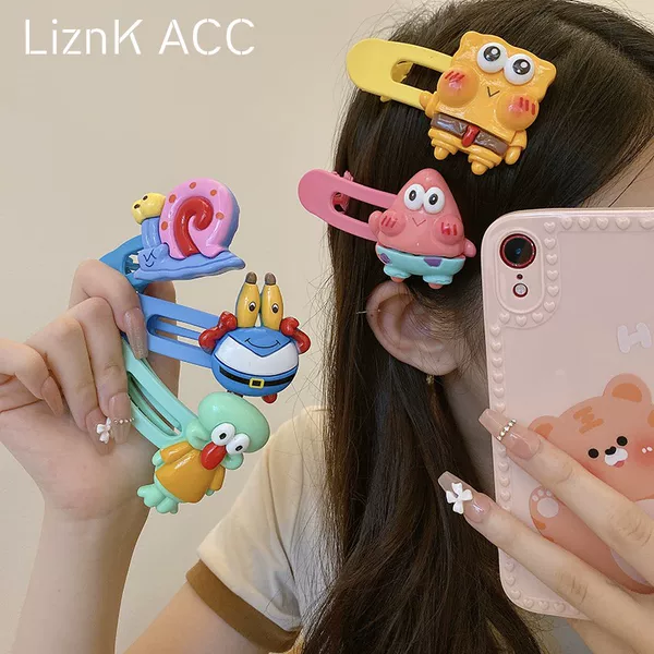 Товары от zzz520131421