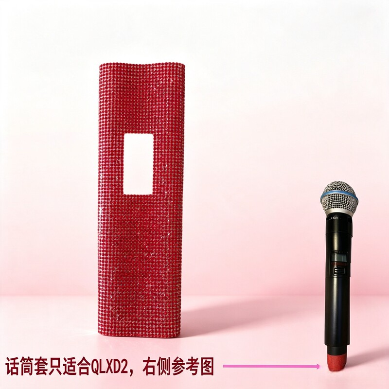 Internet Celebrity Anchor Newman 105/Sm58 Wired Microphone Special Diamond-Encrusted Pg58/Beta58A Wireless Microphone Set Internet Celebrity Anchor Newman 105/Sm58 Wired Microphone Special Diamond-Encrusted Pg58/Beta58A Wireless Microphone Set