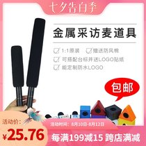 Simulation microphone Metal interview fake model stage photo small reporter interview microphone props eloquence toy