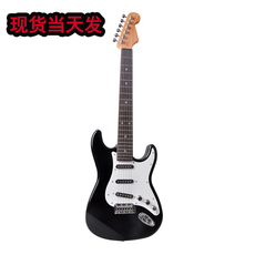 Детская гитара