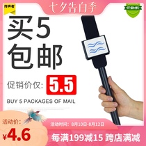 Media street fake microphone model small reporter interview microphone props Childrens eloquence wireless simulation microphone