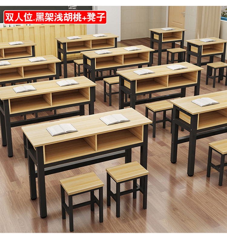 学校单人双人三人位课桌椅钢木学生课桌椅双层桌课桌补习班辅导桌-阿里巴巴
