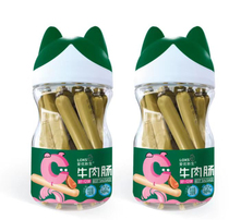 Aiyou Xinsheng Beef Sausage