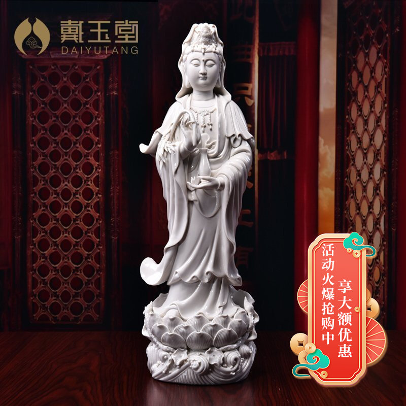 Dai Yutang Ceramic Guanyin Bodhisattva Home Worship Buddha Statue Stand Statue of Putuo Mountain White Porcelain South China South China Sea View Sound Like Pendulum
