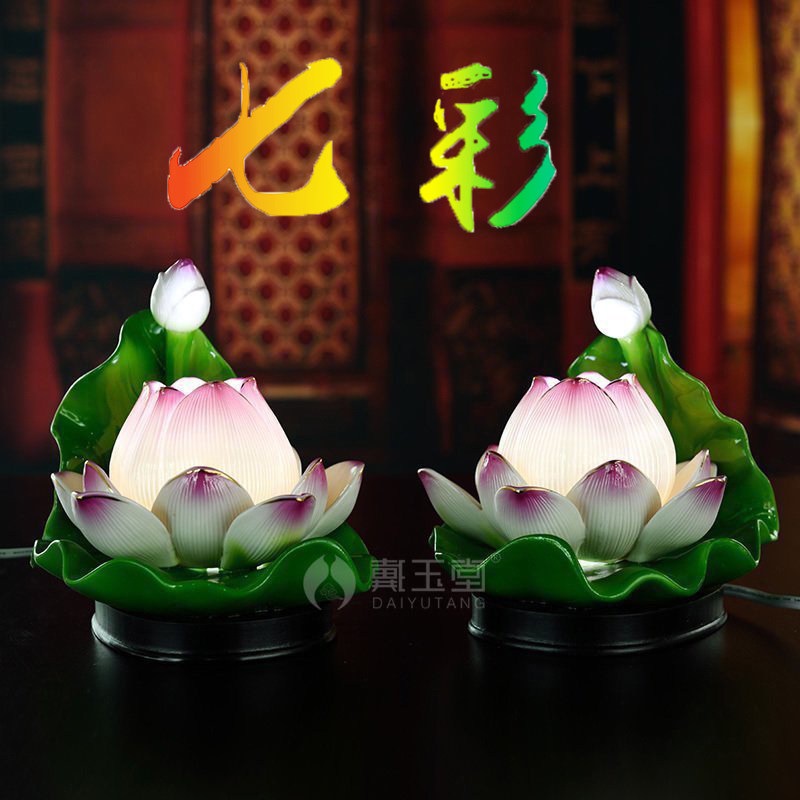 Wearing a jade hall led to plug in seven colors for the Buddha Lotus lamp Changming ceramic lotus lamp Buddha Former home dedicated to the pendulum-Taobao