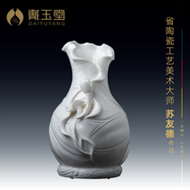 Dai Yutang ceramics He (Lotus) Yan Yue Color Vase Provincial Master Su Youde Living Room Collection Ornaments