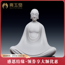 Dai Yutang Ceramic Monk Wuxiang Buddha Chinese Buddhist Statue Zen Entrance Hotel Corridor Bogu Shelf Ornament