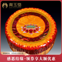 Dai Yutang Buddha front cushion kneeling prayer mat offerings of household Buddha Lotus Immortal Taoist worship god prostration Buddha hall Buddhist utensils