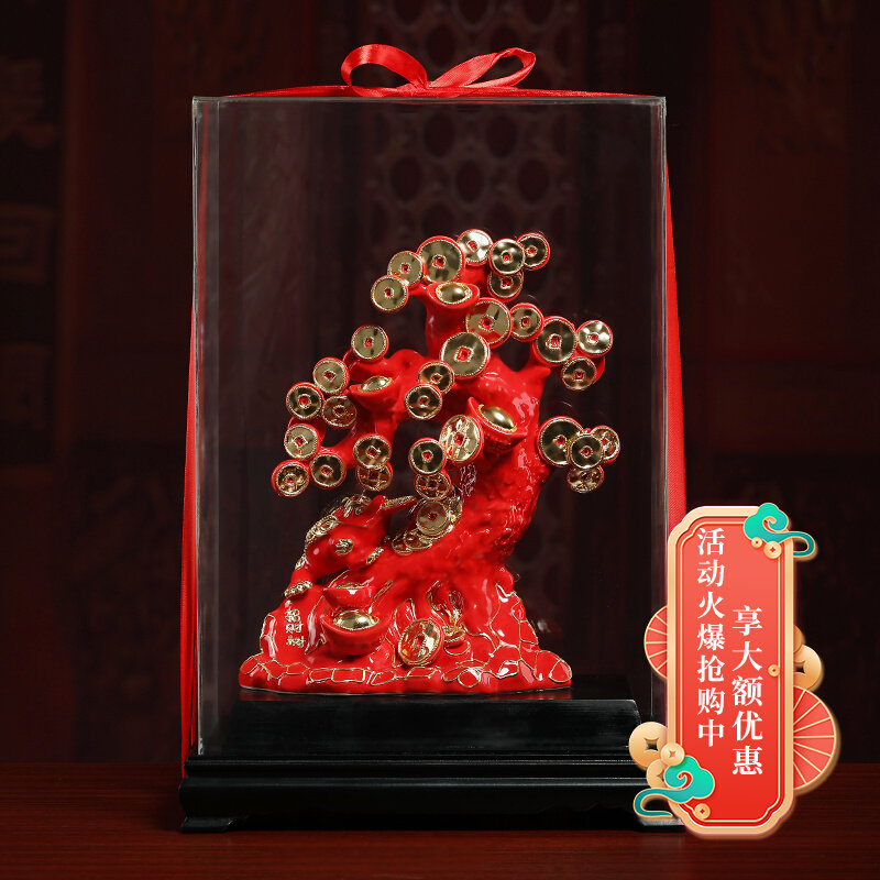 Dai Yutang Ceramic Fat Property Tree Merchants Opening Gift Wine Cabinet Decorations Home Living Room Hyun Guan Shake Money Trees