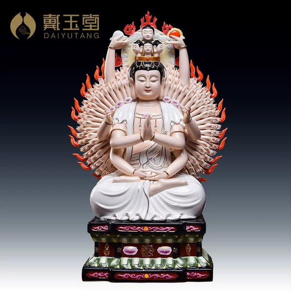 Товары от 戴玉堂品牌店