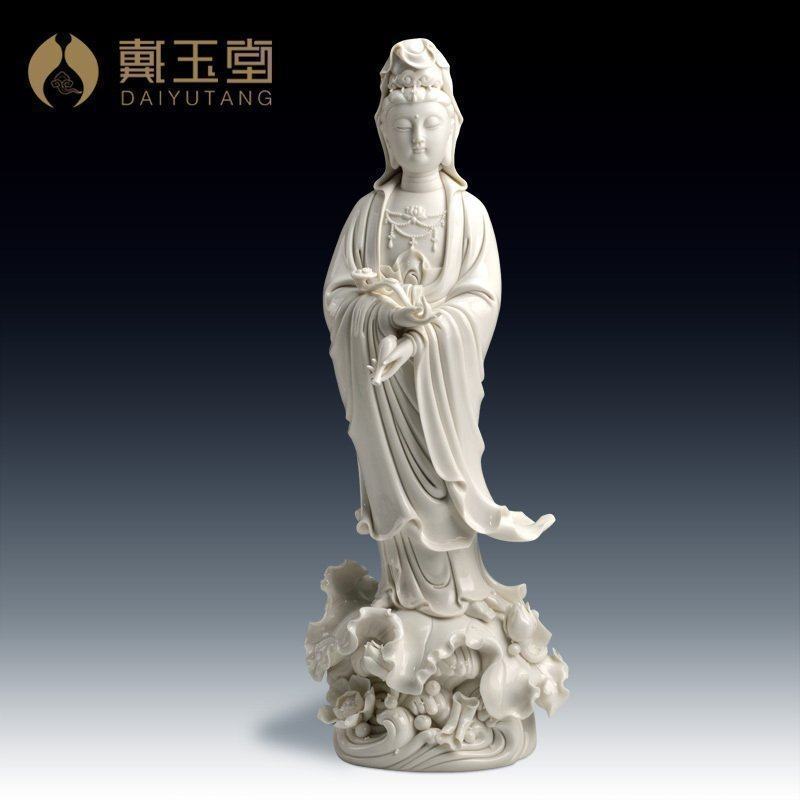 Daiyu Tong Ceramics Defied White Porcelain Watching the Bodhisattva Swaying Bodhisattva is dedicated to the home Ruyi Dripping Guanyin Buddha Statue station statue