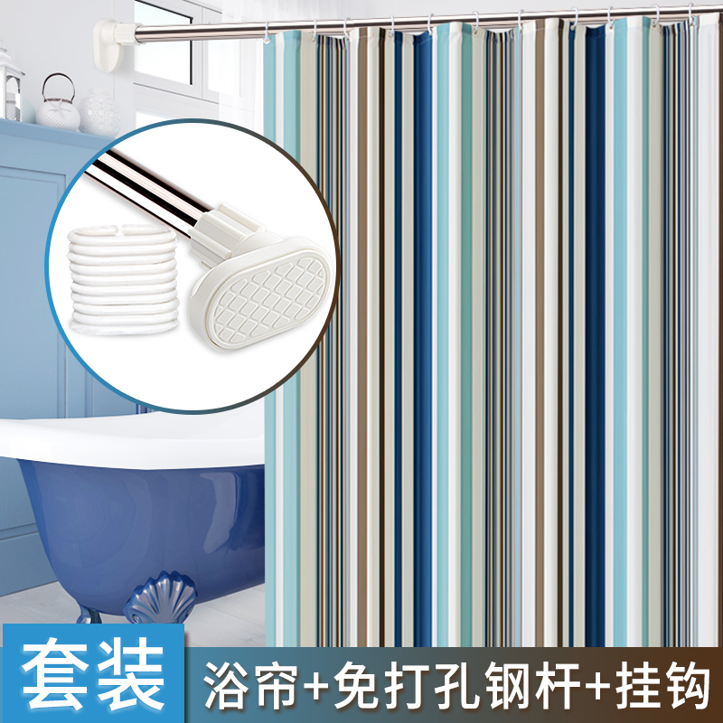 Bath Curtain Suit Free of perforated curtains Bathrooms Curtain Dressing Room Waterproof Thickened mildew upscale partition door curtain hanging curtain