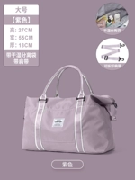 С разделителями, большой, сиреневый