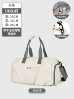 Рисовый белый и зеленый цвет [сухое и влажное разделение, независимый шкаф для обуви]