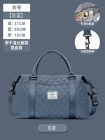 Большая синяя ткань с разделителями