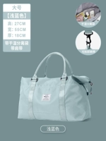 С разделителями, большой, синий