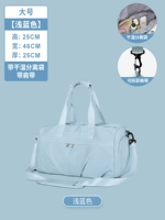 Синие большие туфли с разделителями