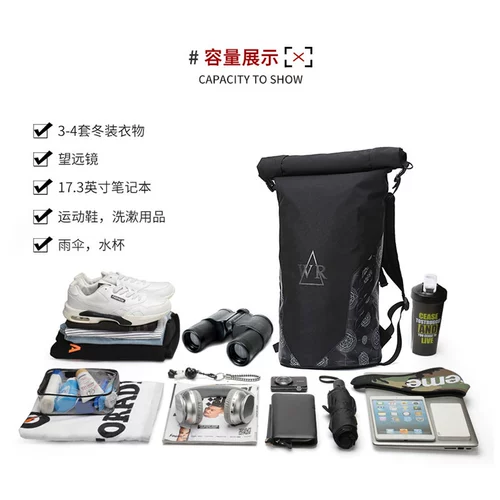 Большой рюкзак для отдыха, вместительный и большой шлем для путешествий