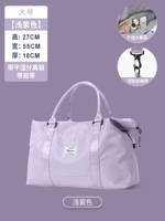 С разделителями, большой, сиреневый