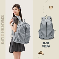 Серый синий