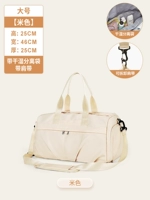 Белые большие туфли с разделителями