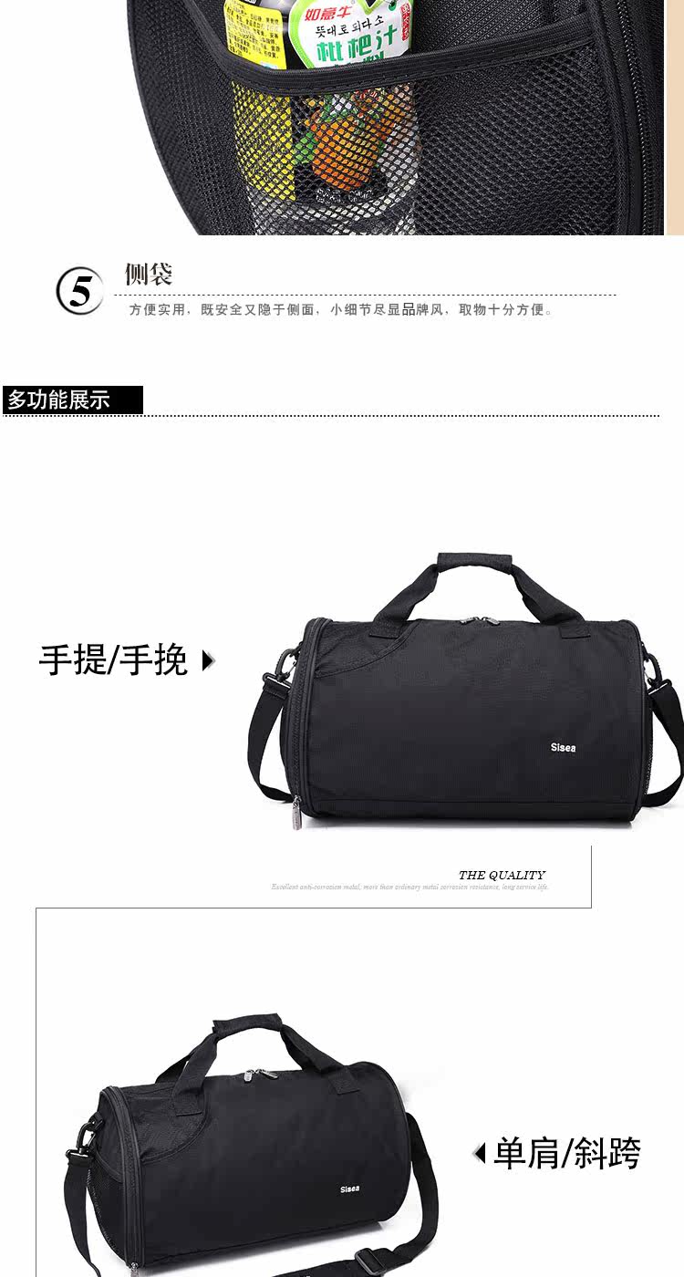 Sac pour homme - Ref 50433 Image 19