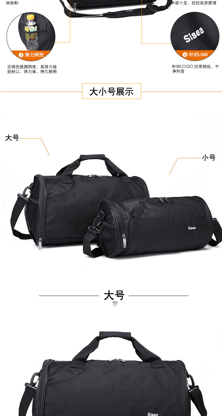 Sac pour homme - Ref 50433 Image 8