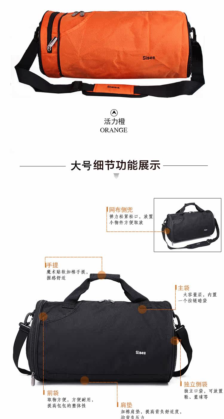 Sac pour homme - Ref 50433 Image 11