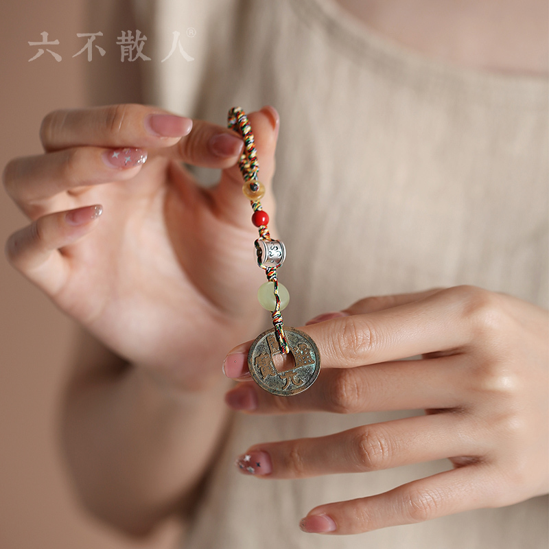 Authentic Tang Dynasty Kaiyuan Tongbao Copper Coins, Vintage Chinese Style Multi-Purpose Bag Pendant Keychain, National Trend