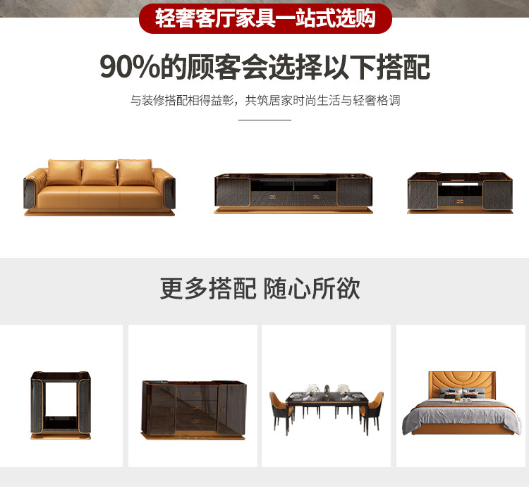 详情_05.jpg