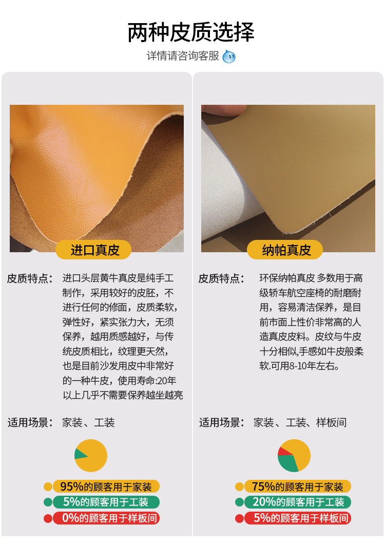 详情_10.jpg