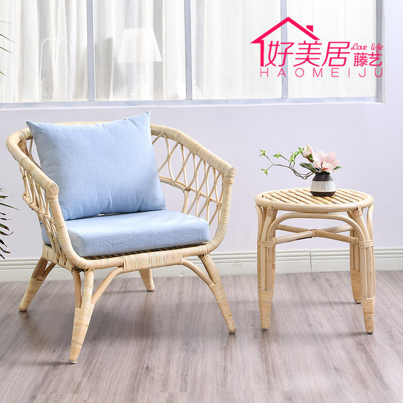Furniture tables and chairs for three pieces of vine coffee coffee and leisure tea couch