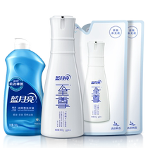 Blue Moon Laundry Detergent Machine Washable Extreme Concentrated Laundry Detergent Deep Cleaning Home Box Member Exclusive Gift