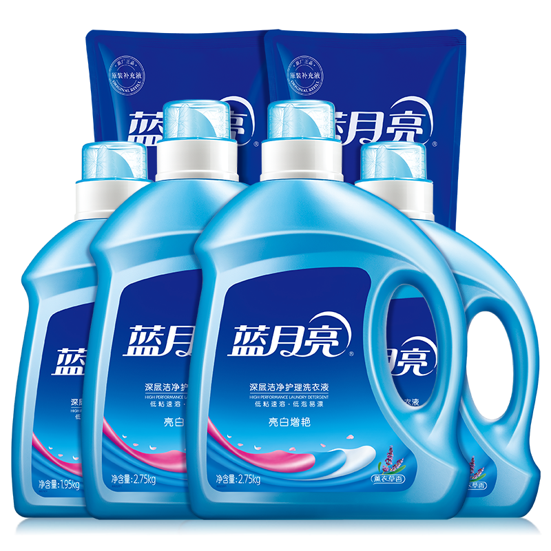 蓝月亮亮白增艳洗衣液薰衣草香氛家用瓶装机洗专用官方旗舰店正品