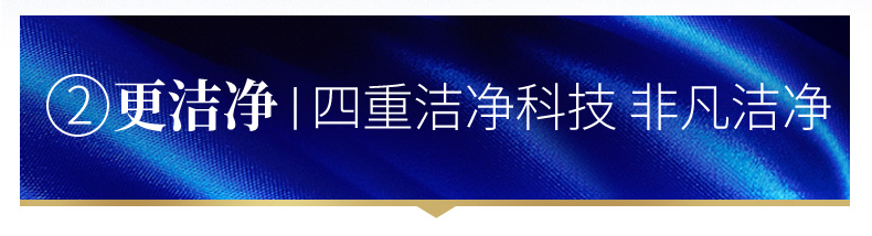 3倍浓缩 耐用180天：1760g 蓝月亮 机洗至尊洗衣液 券后79元包邮 买手党-买手聚集的地方