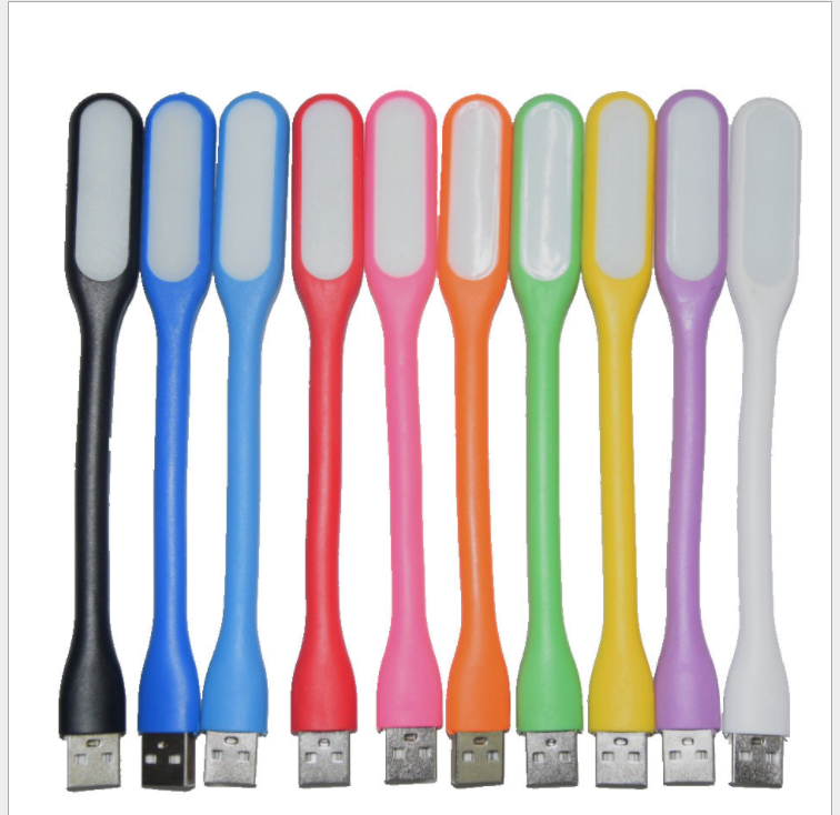 Four USB lights Computer mobile charging power supply in-line USB night light deformable eye protection light