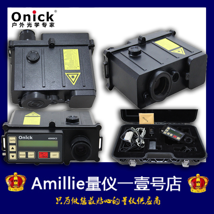 American Onick rangefinder 6000CI high-precision distance infrared rangefinder 6km km 6000m-Taobao