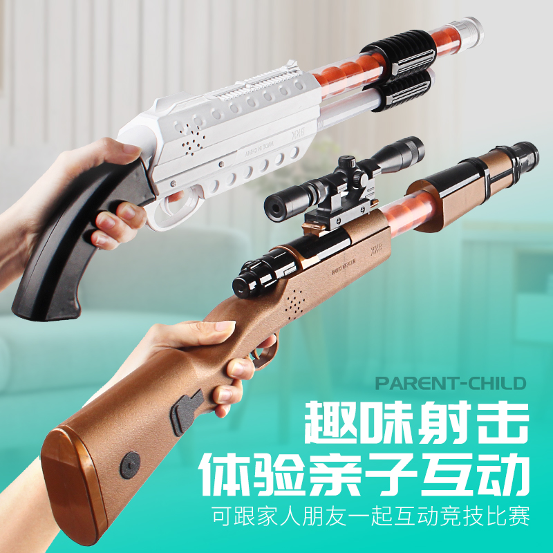 Eat Chicken Children Toy Gun Boys Kid Puzzle 98K Sniper Attack Emulation Jedi Boys Kid Pistol 6 Years Old