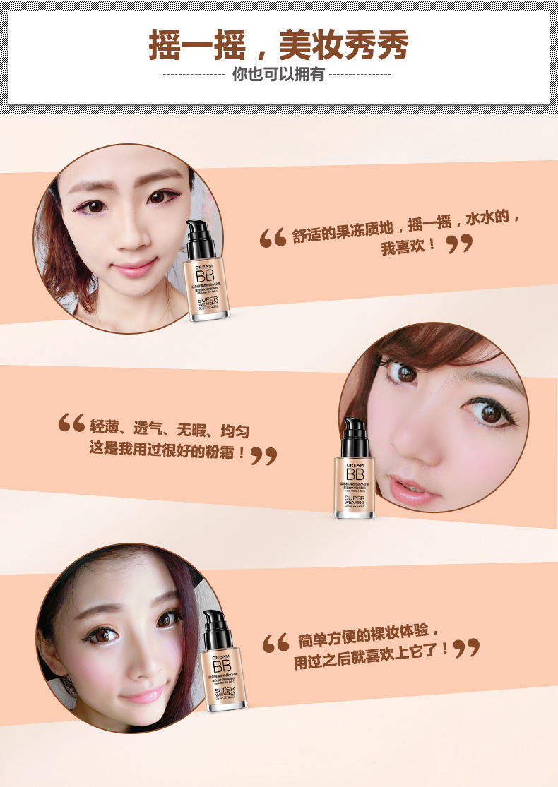 Kem nền dạng lỏng dưỡng ẩm che khuyết điểm trắng nude trang điểm kéo dài che phủ bb cream Chất lỏng nền ẩm kem che khuyết điểm bb